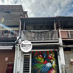Hotel Spot On 90898 Kasturi Alley & Cat, Malacca